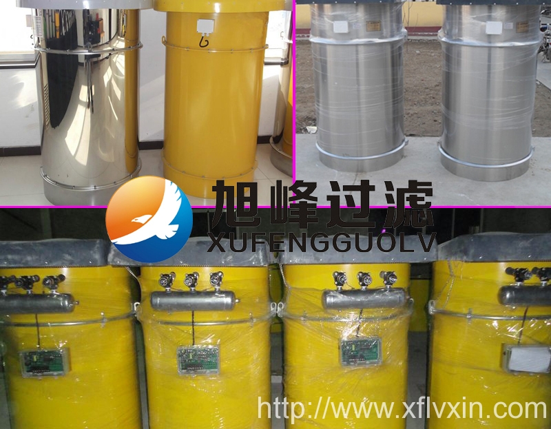 淺談空氣污染限期整治項(xiàng)目如何落實(shí)？