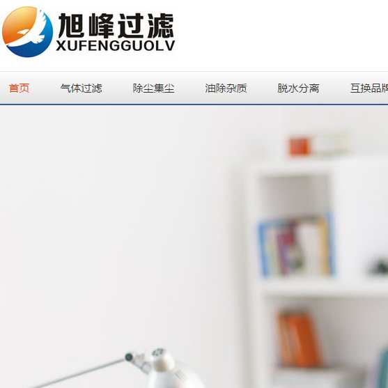 m.shbidefu.com正式上線