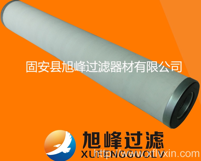 從四個(gè)方面可以說明聚結(jié)濾芯損耗過快的原因